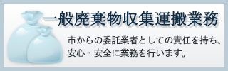 ʔpW^Ɩ